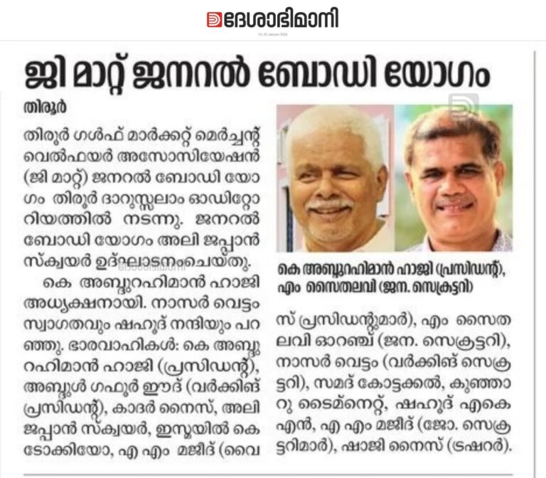 WhatsApp Image 2026-02-17 at 10.13.47 (1)