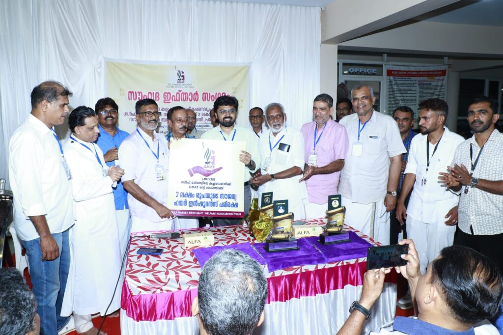 WhatsApp Image 2026-03-05 at 22.43.39