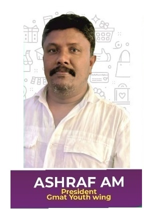 President Youth Wing